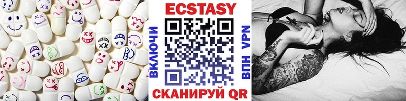 ЭКСТАЗИ Punisher  кракен как зайти  Белгород 