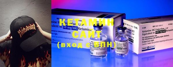 мефедрон Нея
