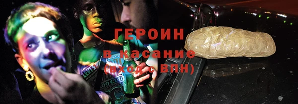 mix Бежецк