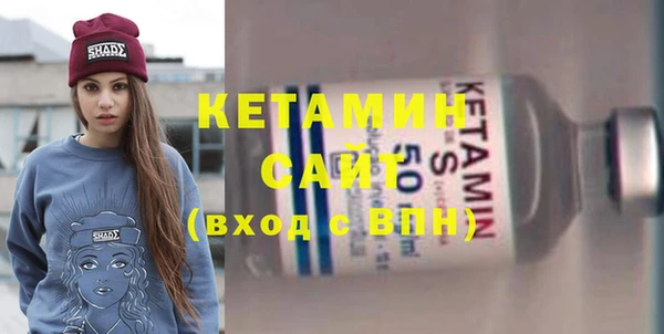 apvp Надым