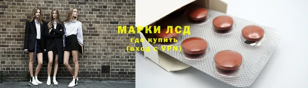 соль курить ск Нефтегорск