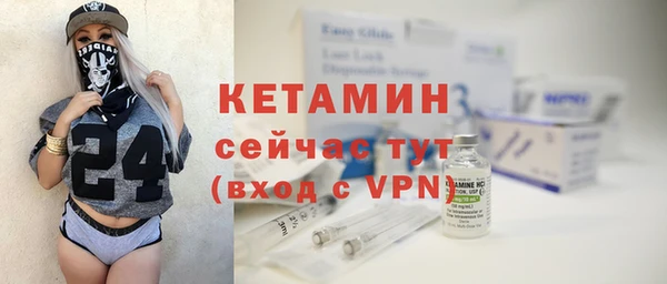 мефедрон Нея