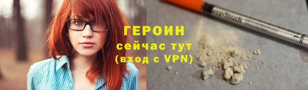 кокаин перу Бикин