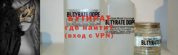мефедрон Нея