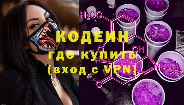 соль курить ск Нефтегорск