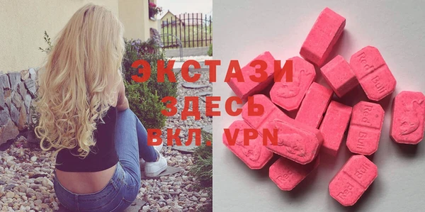 соль курить ск Нефтегорск