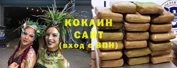 мефедрон Нея