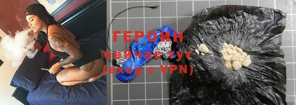 мефедрон Нея