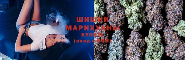 мефедрон Нея