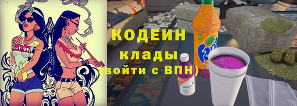 соль курить ск Нефтегорск