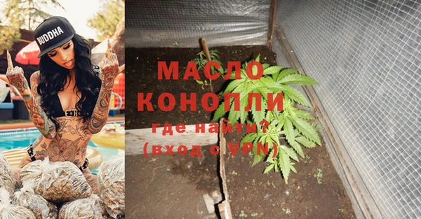 скорость Наволоки