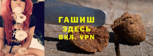 мефедрон Нея