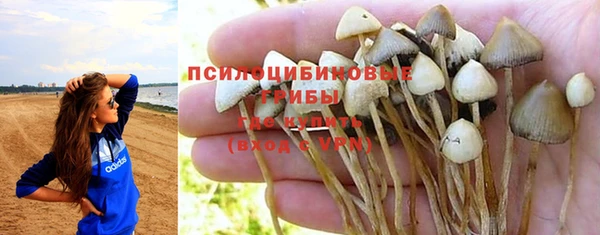 мефедрон Нея
