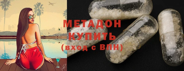 соль курить ск Нефтегорск