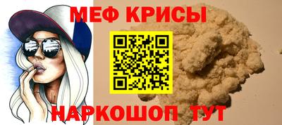 круглые Апрелевка