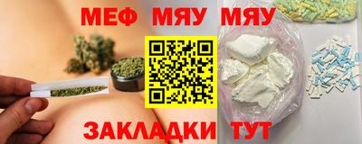 круглые Апрелевка