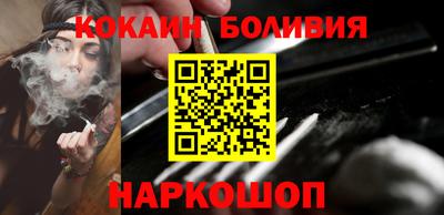 круглые Апрелевка
