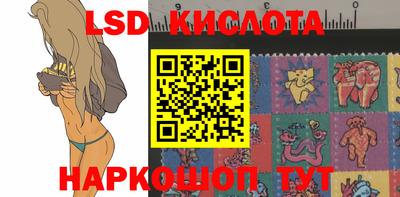 круглые Апрелевка