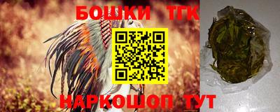 герыч Апрелевка