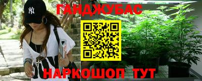 герыч Апрелевка