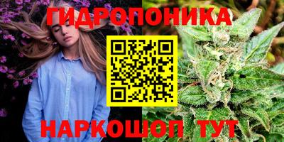 герыч Апрелевка