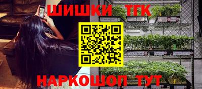 скорость Апшеронск