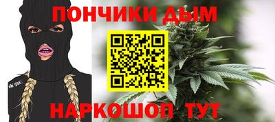 скорость Апшеронск