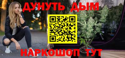 скорость Апшеронск