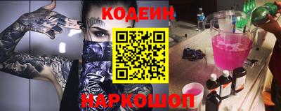 круглые Апрелевка