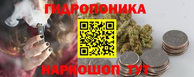 скорость Апшеронск