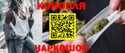 стафф Аргун