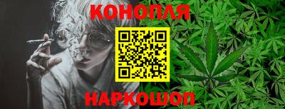 герыч Апрелевка