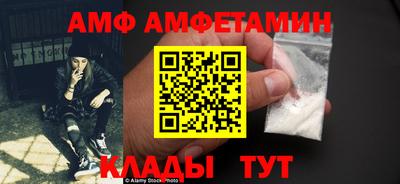 стафф Берёзовский