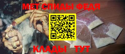 круглые Апрелевка