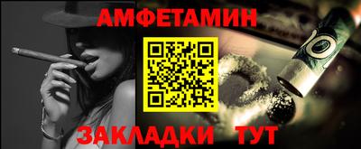 герыч Апрелевка