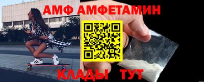круглые Апрелевка