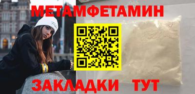 круглые Апрелевка