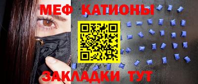 индика Апшеронск