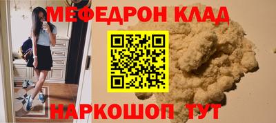 герыч Апрелевка