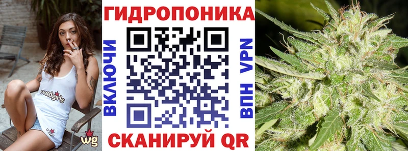 Марихуана VHQ  Белгород 